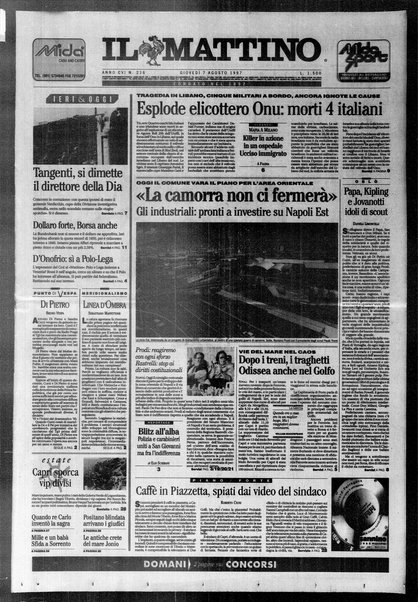 Il mattino